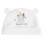 'I'm New Here' Safari Welcome Set - Zip Romper & Cap - Image 3